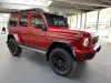 Mercedes-Benz G 63 AMG 4x4 2 =AMG Carbon Exterior & Interior= Гаранция Thumbnail 1