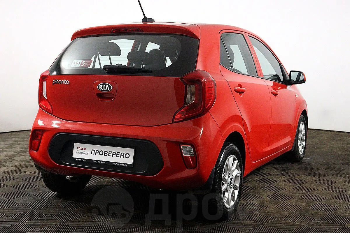 Kia Picanto Image 5